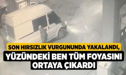 Son hırsızlık vurgununda yakalandı, yüzündeki ben tüm foyasını ortaya çıkardı