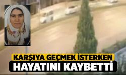 Denizli'de, Yaşlı Kadına Karşıya Geçerken Araba Çarptı Hayatını Kaybetti