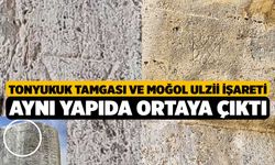 Tonyukuk tamgası ve Moğol ulzii işareti aynı yapıda ortaya çıktı
