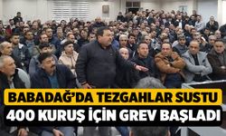 Babadağ’da Dokuma Tezgahları Sustu: 5 Bin Makine Şalter İndirdi!