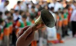 Bugün İkinci Ara Tatil Başlıyor