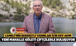 Çameli’nin Bereketli Yarınları İçin Dev Adım, Yeni Mahalle Göleti Çiftçilerle Buluşuyor
