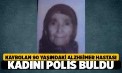 Çal'da Kaybolan 90 Yaşındaki Alzheimer Hastası Kadını Polis Buldu