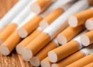 JTI grubu paket başına 5 lira zam yaptı