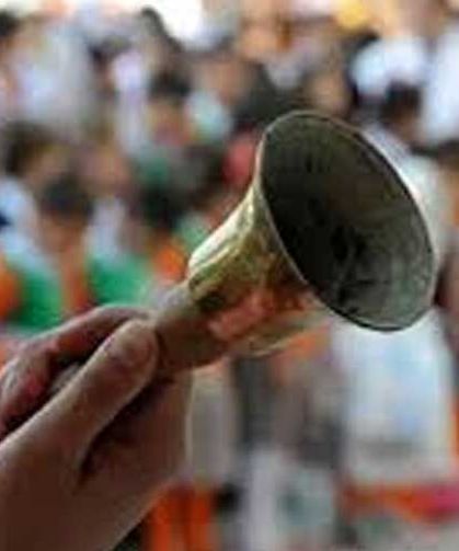 Bugün İkinci Ara Tatil Başlıyor