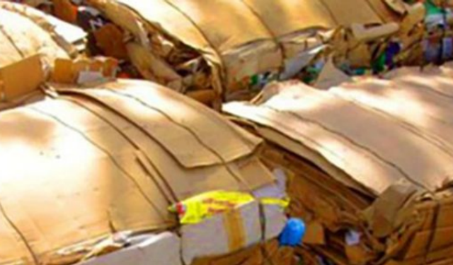 Hurda Kağıt Fiyatları ve Geri Dönüşümün Önemi ♻️