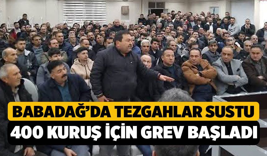 Babadağ’da Dokuma Tezgahları Sustu: 5 Bin Makine Şalter İndirdi!