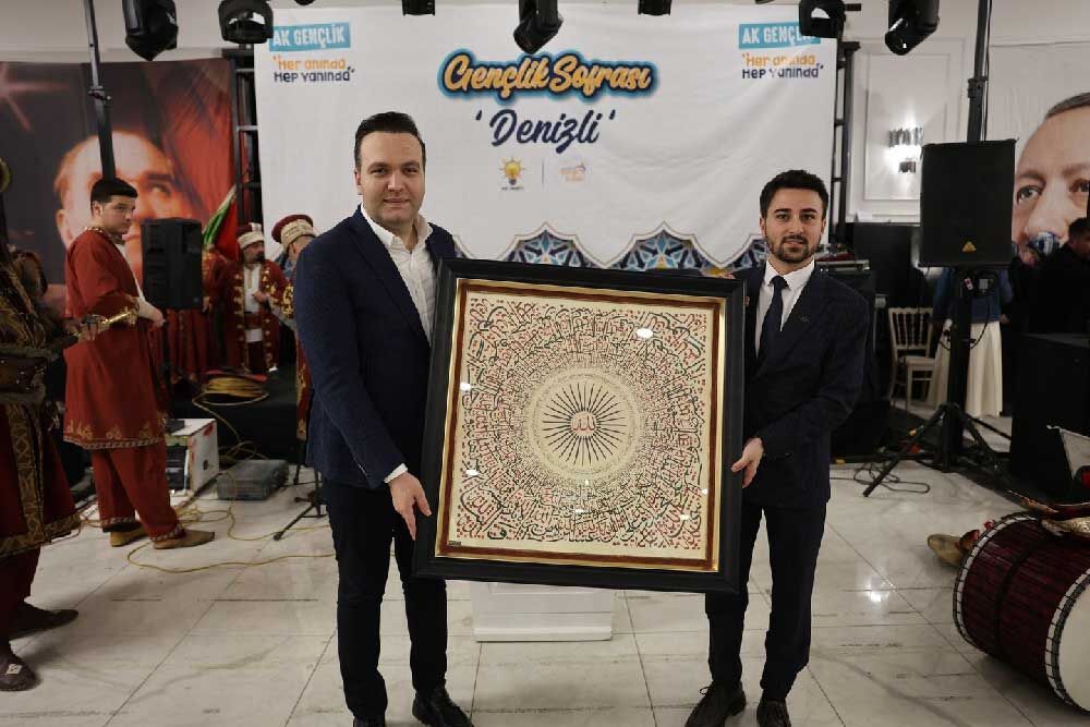 Ak Parti Genclik Kollari Genel Baskani Ibis Denizlide Genclerle Iftarda Bulustu 4