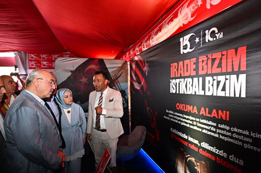 Turkiyeye Ornek Bir 15 Temmuz Hafiza Merkezi Denizlide Acildi 1
