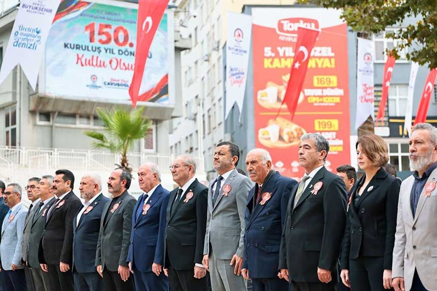 Denizli Belediyesinin 150 Kurulus Yil Donumu Torenle Kutlandi 1